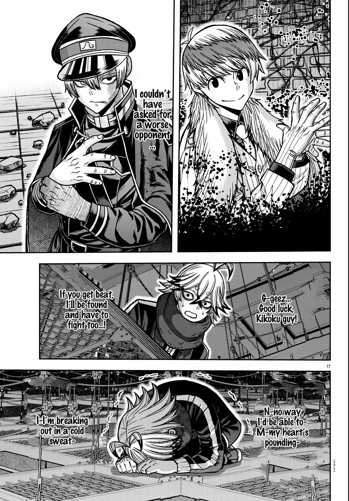 Tougen Anki Manga, Chapter 115 image 16