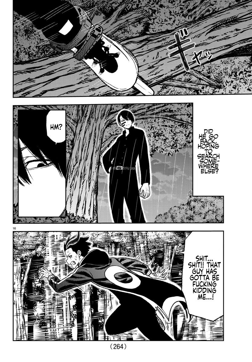 Tougen Anki Manga, Chapter 12 image 15