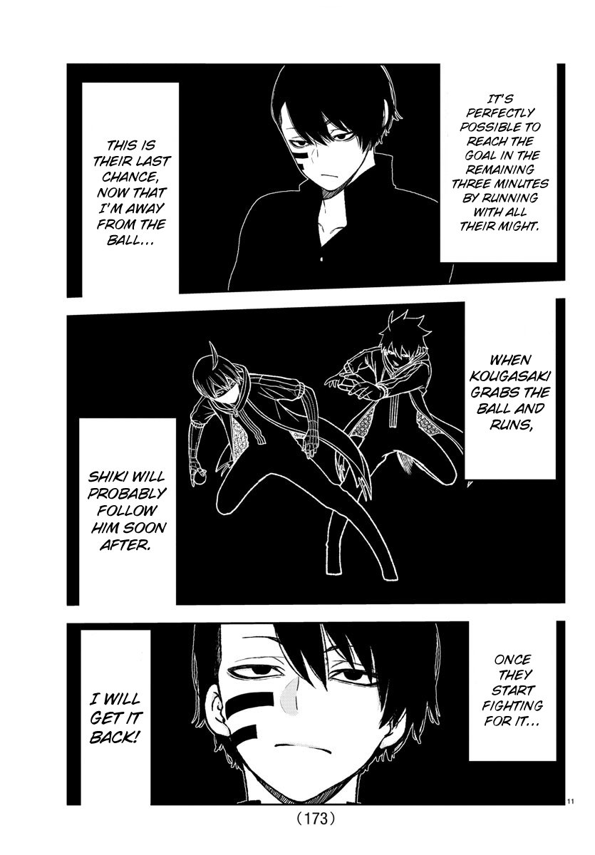 Tougen Anki Manga, Chapter 13 image 10
