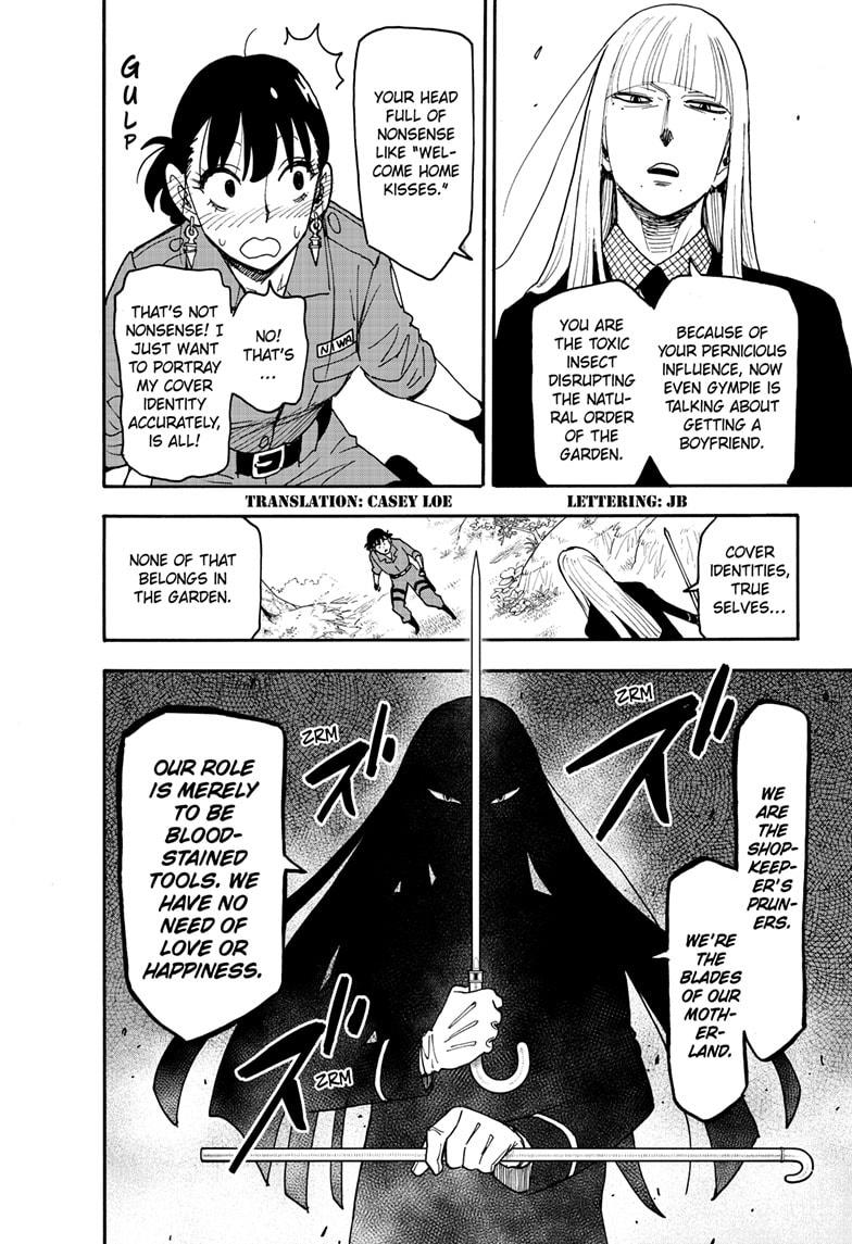 Spy x Family Manga, Chapter 117 image 02