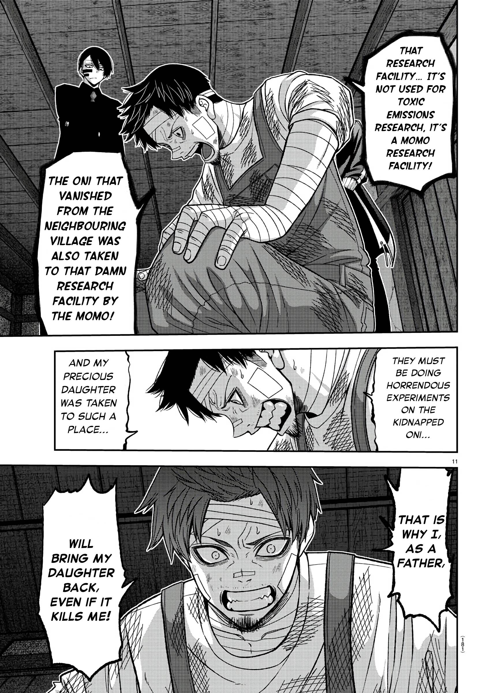 Tougen Anki Manga, Chapter 95 image 11