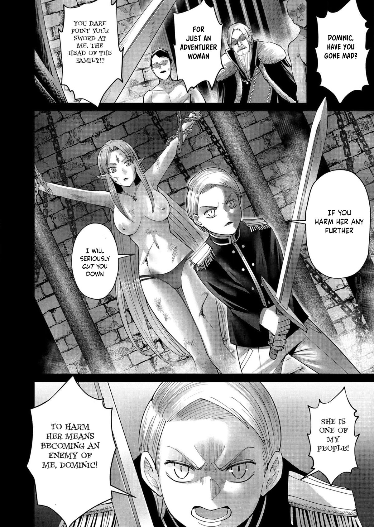 Savage Hero, Chapter 49 image 20