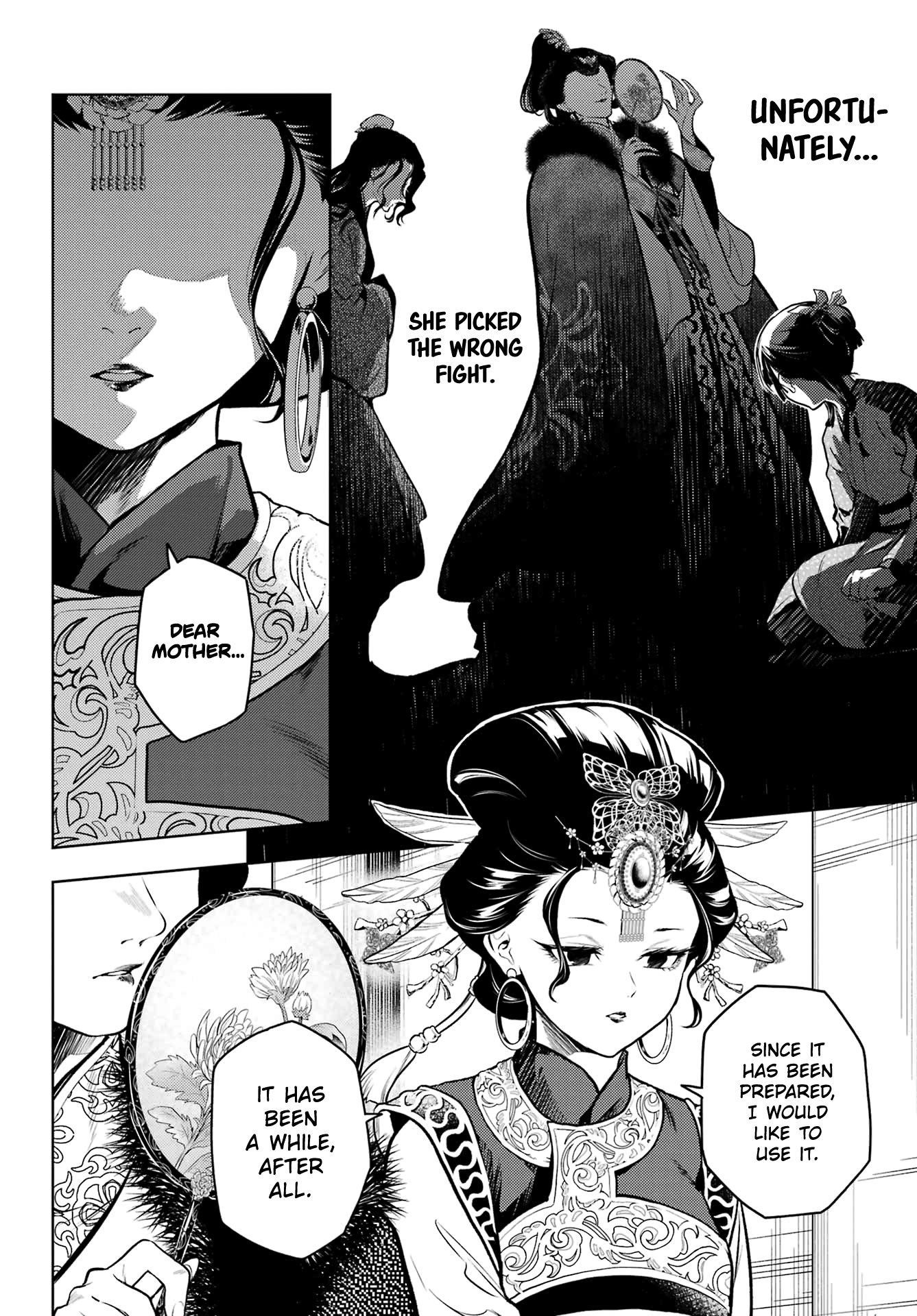 The Apothecary Diaries Manga, Chapter 79.2 image 10