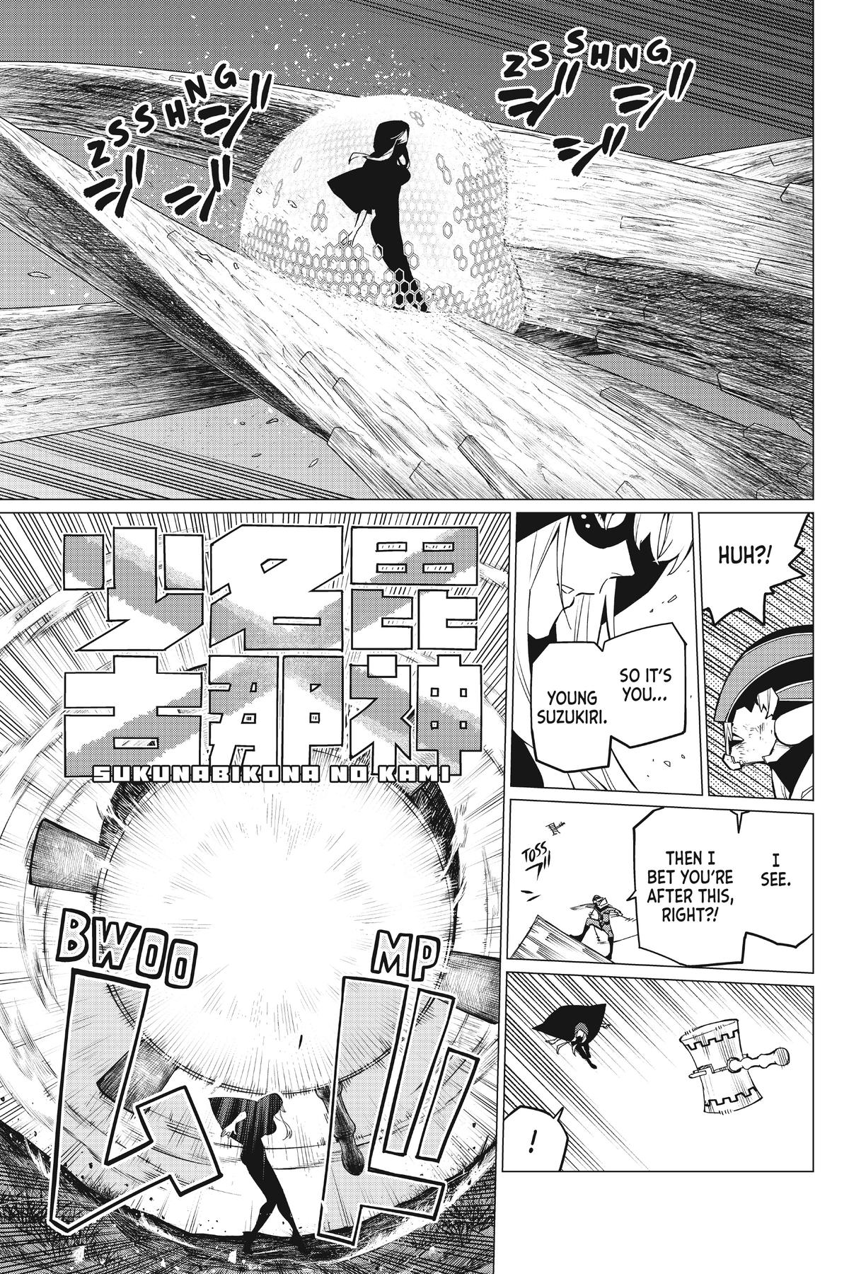 Go! Go Loser Ranger Manga Chapter 77 image 08