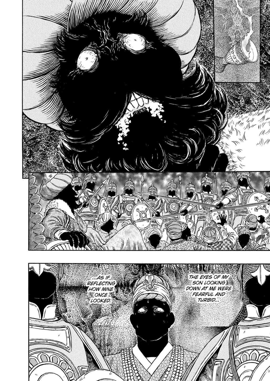 Berserk Manga Chapter 303 image 07