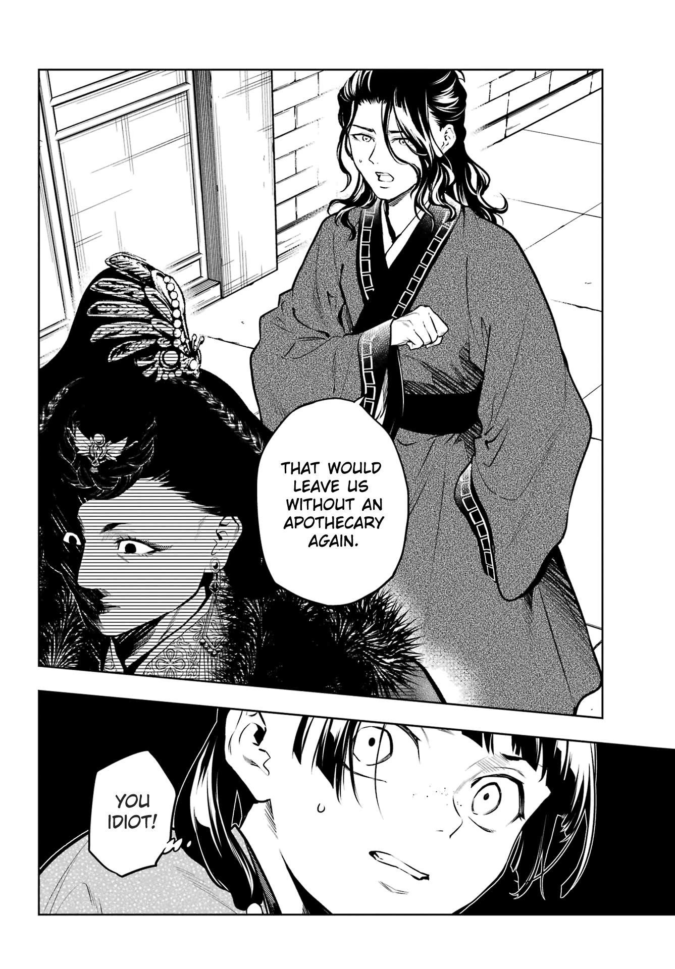 The Apothecary Diaries Manga, Chapter 79.2 image 04