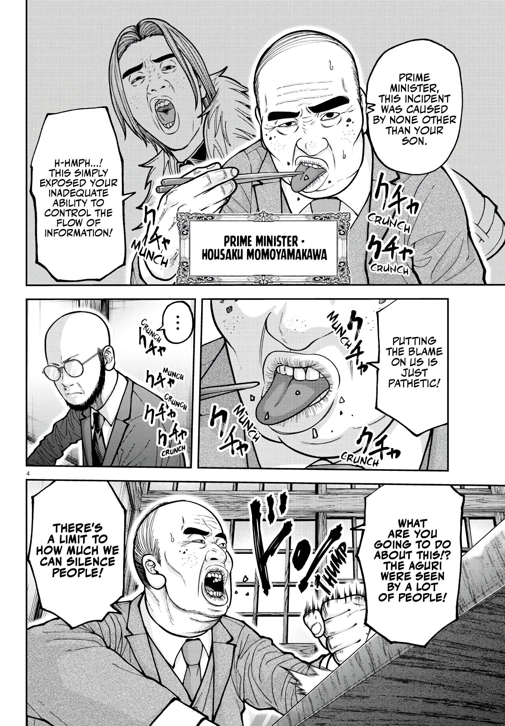 Tougen Anki Manga, Chapter 222 image 05