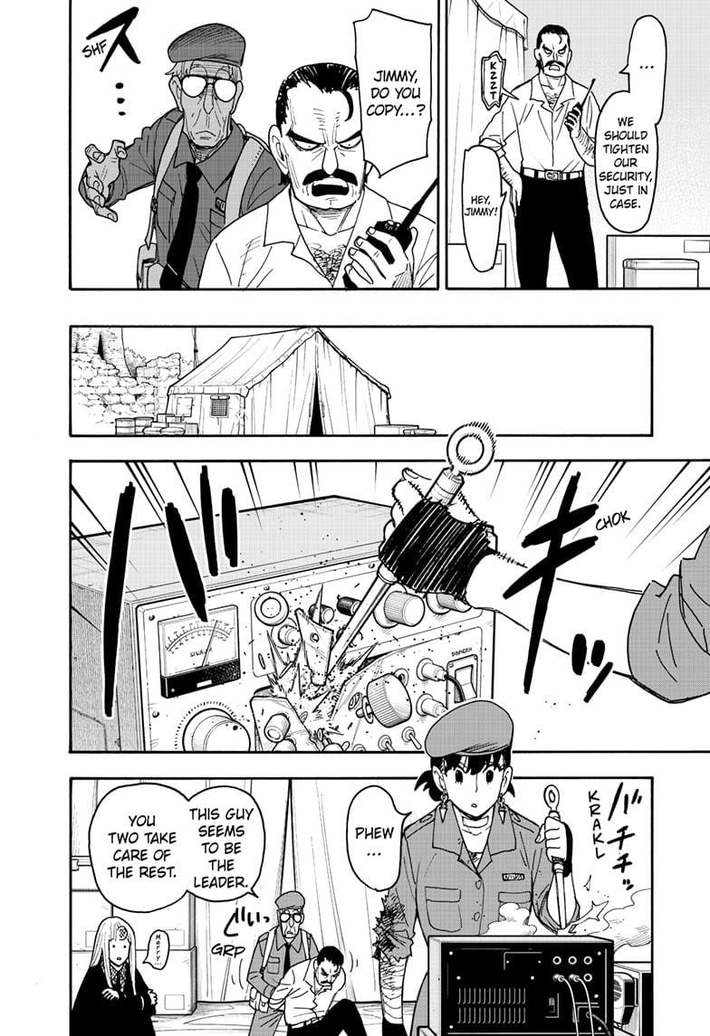 Spy x Family Manga, Chapter 118 image 04