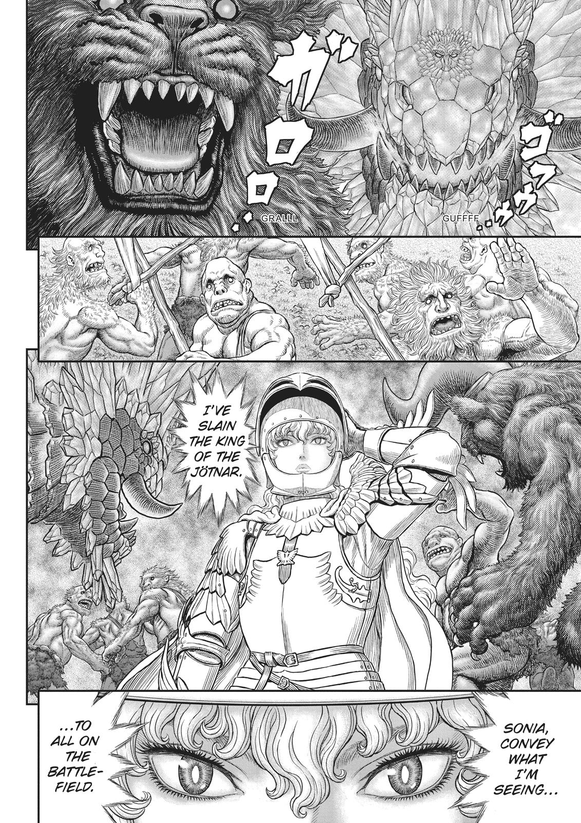 Berserk Manga Chapter 357 image 03