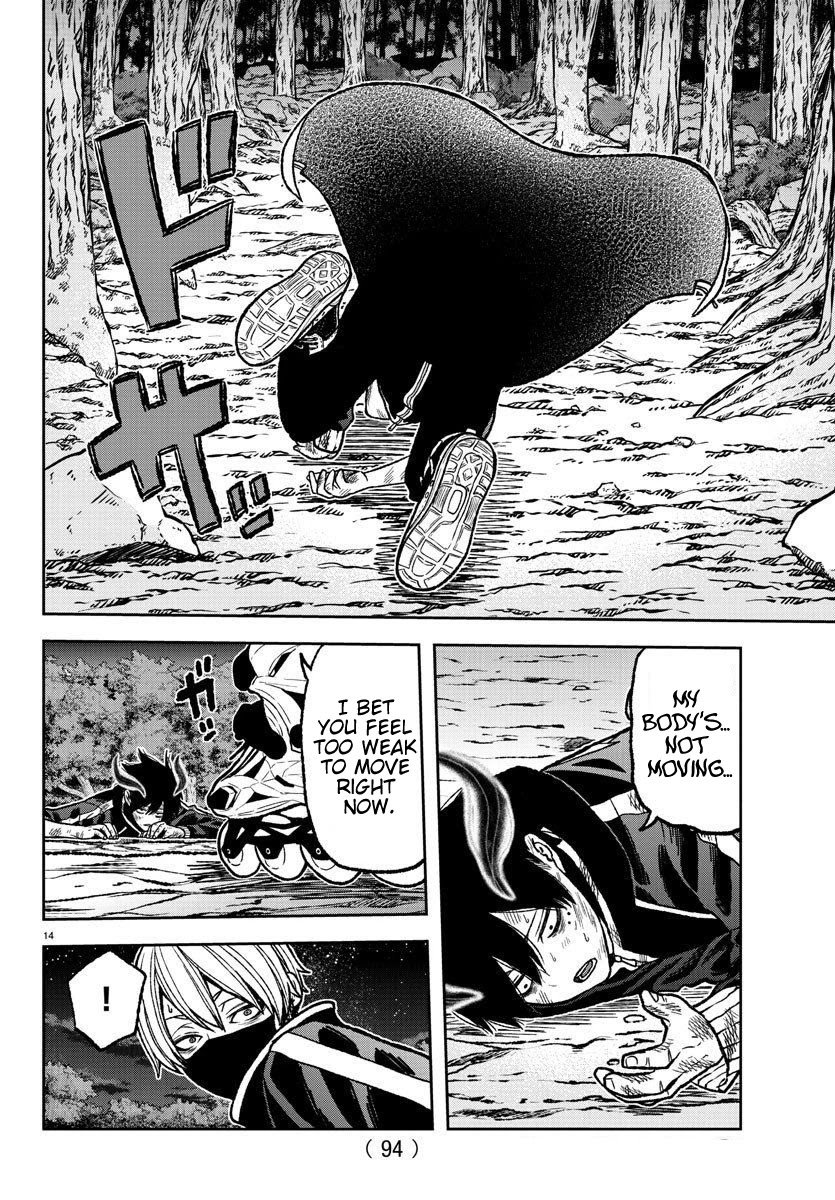 Tougen Anki Manga, Chapter 10 image 12