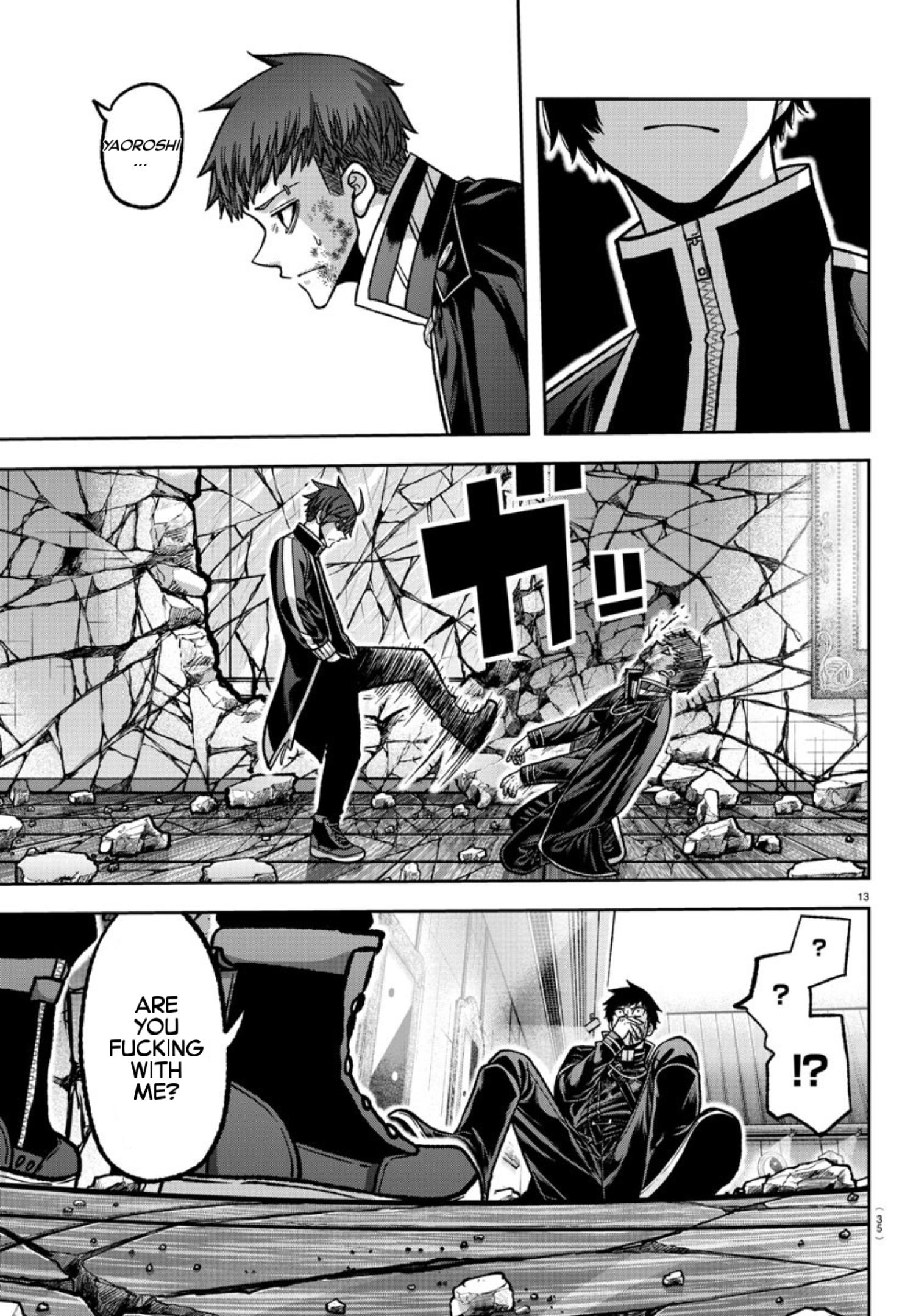 Tougen Anki Manga, Chapter 150 image 14