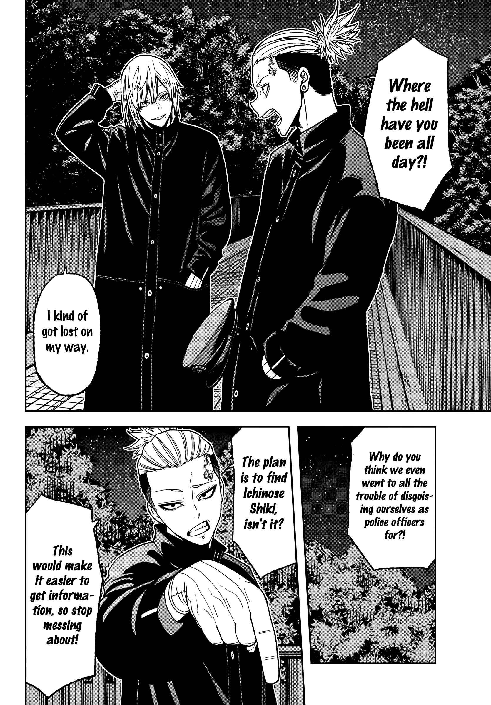 Tougen Anki Manga, Chapter 37 image 18