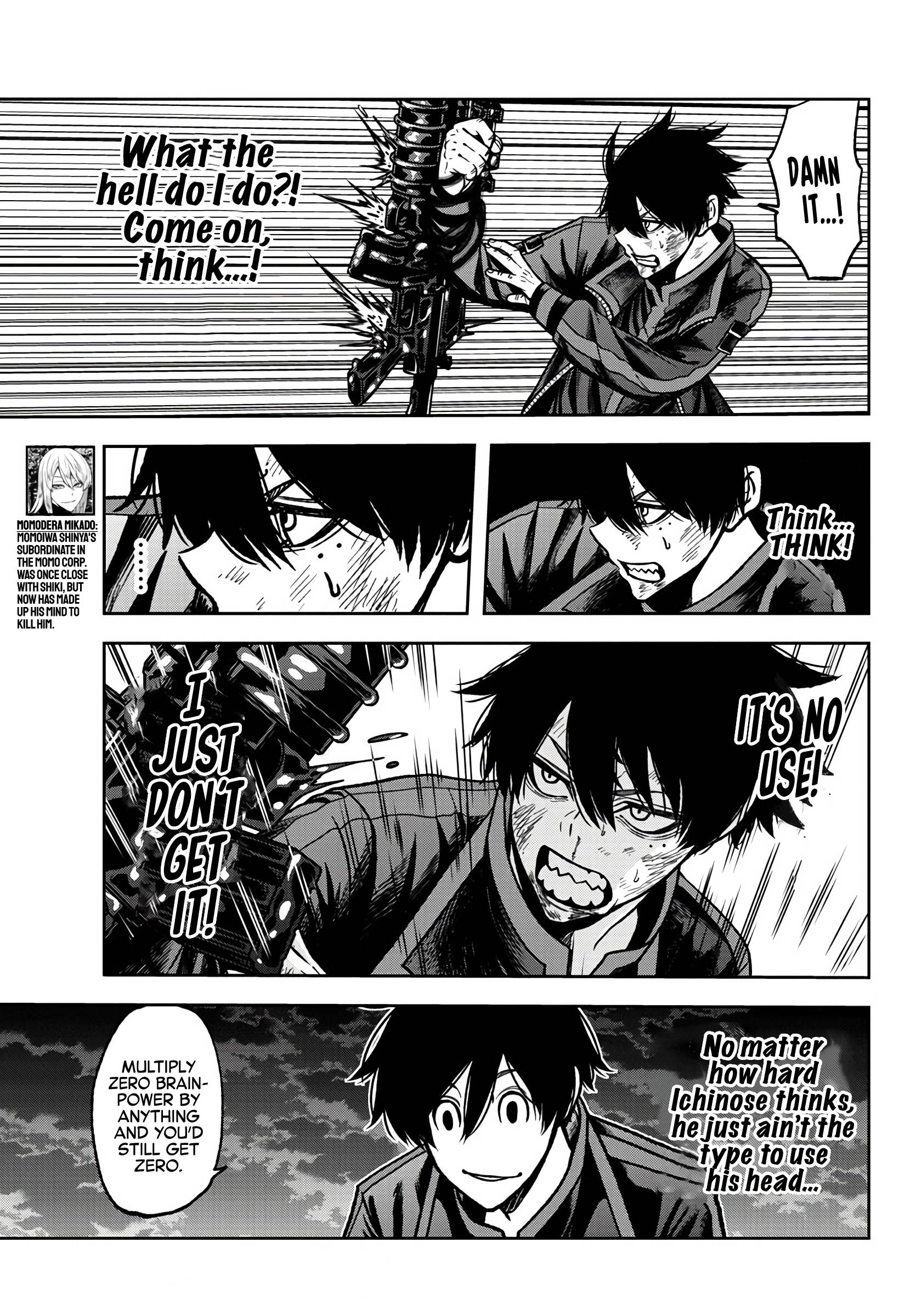 Tougen Anki Manga, Chapter 67 image 06