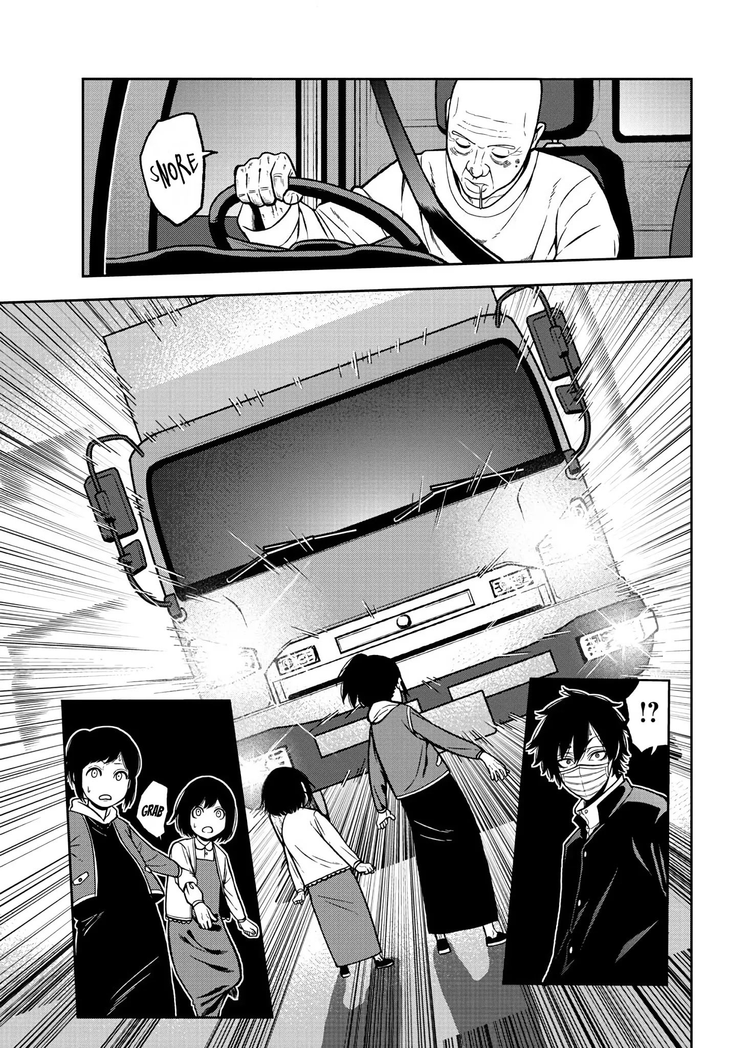 Tougen Anki Manga, Chapter 39 image 04