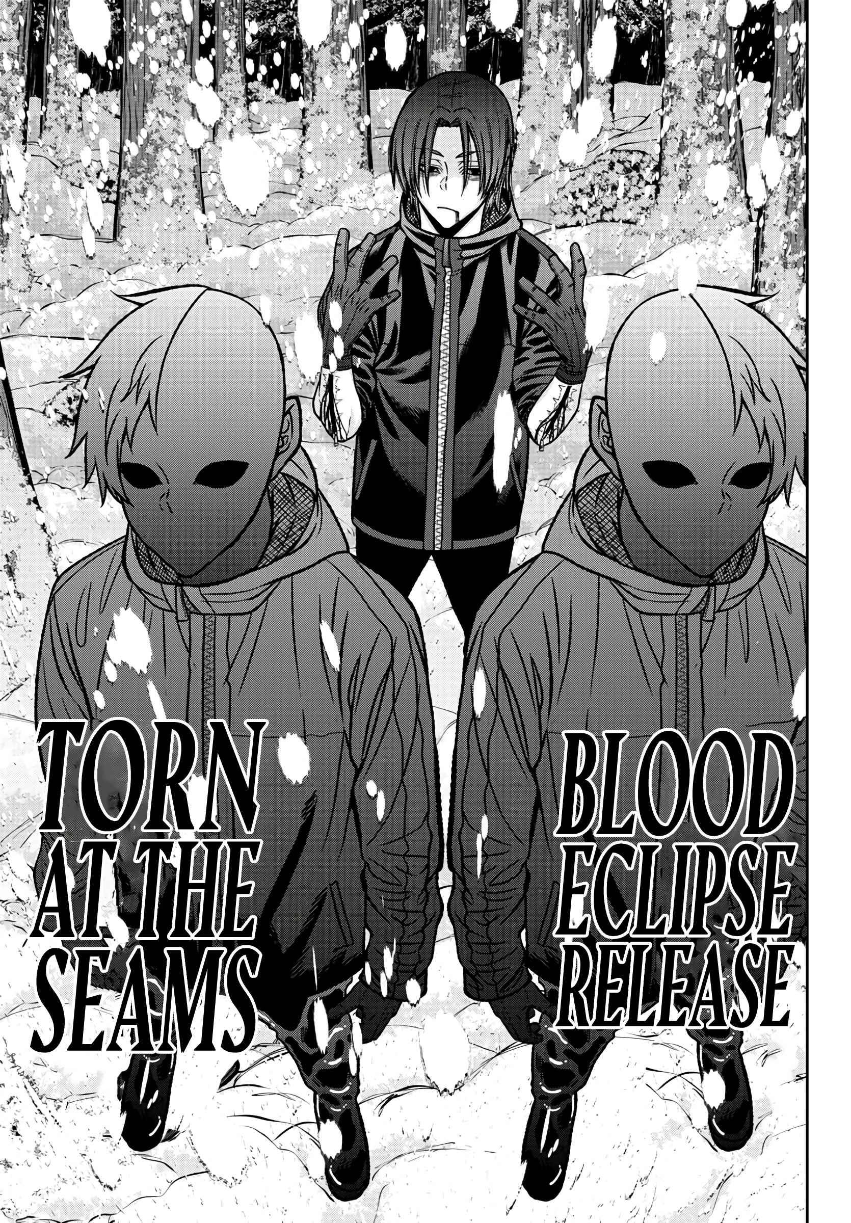 Tougen Anki Manga, Chapter 79 image 11