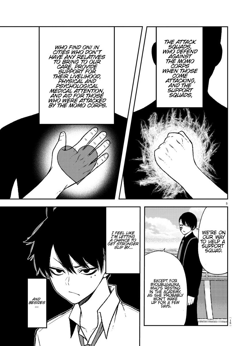 Tougen Anki Manga, Chapter 14 image 07