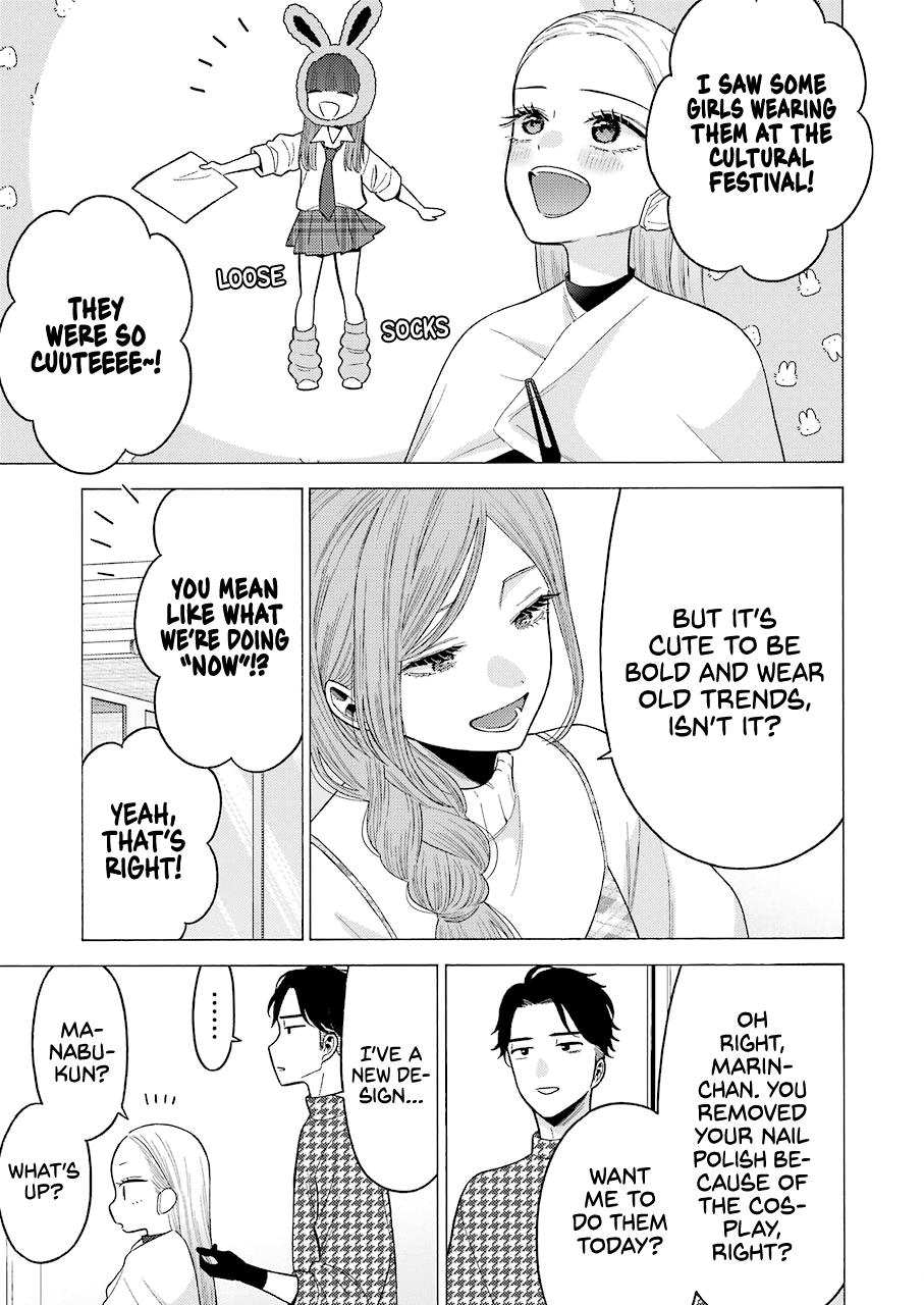 My Dress-Up Darling, Chapter 64 image 05