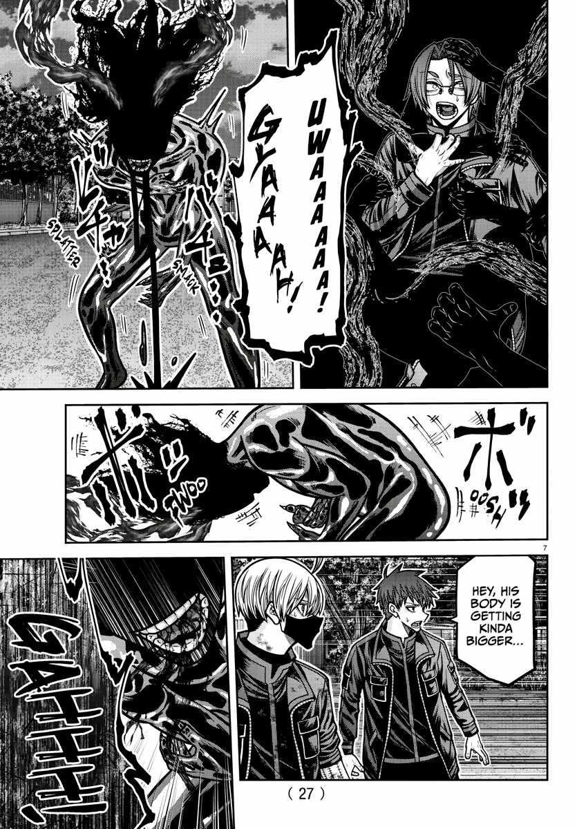 Tougen Anki Manga, Chapter 194 image 07
