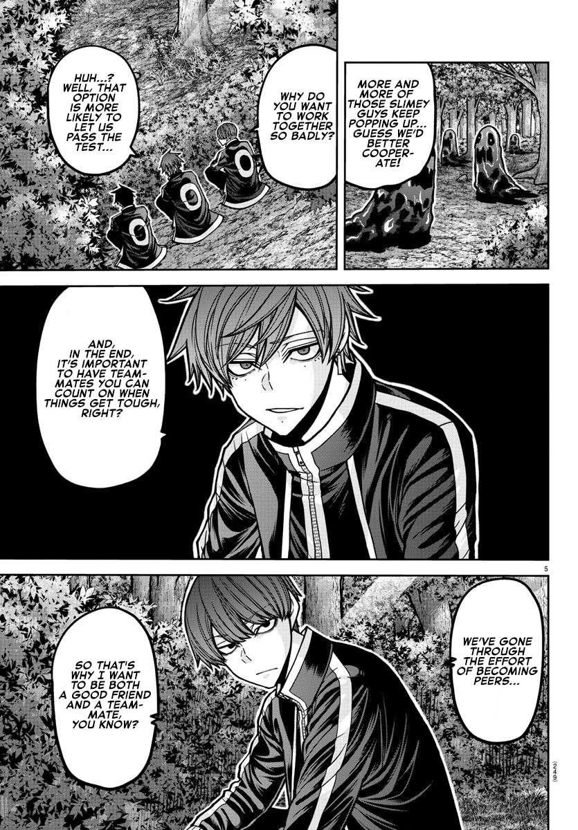 Tougen Anki Manga, Chapter 181.5 image 05