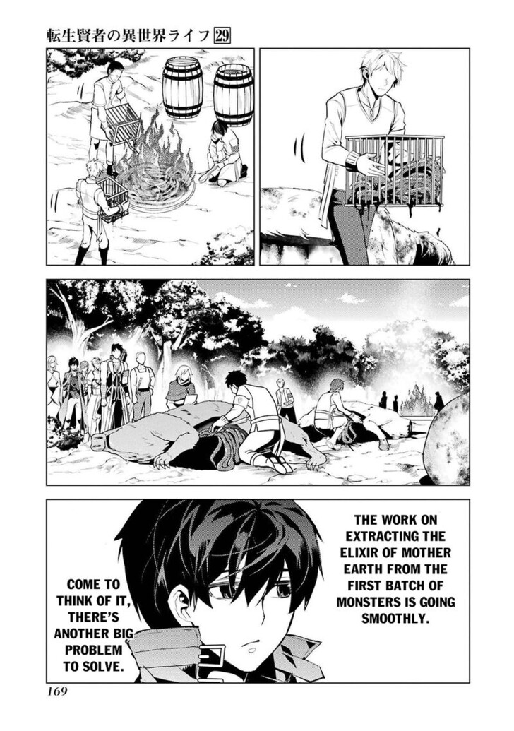 My Isekai Life Manga, Chapter 87.2 image 15