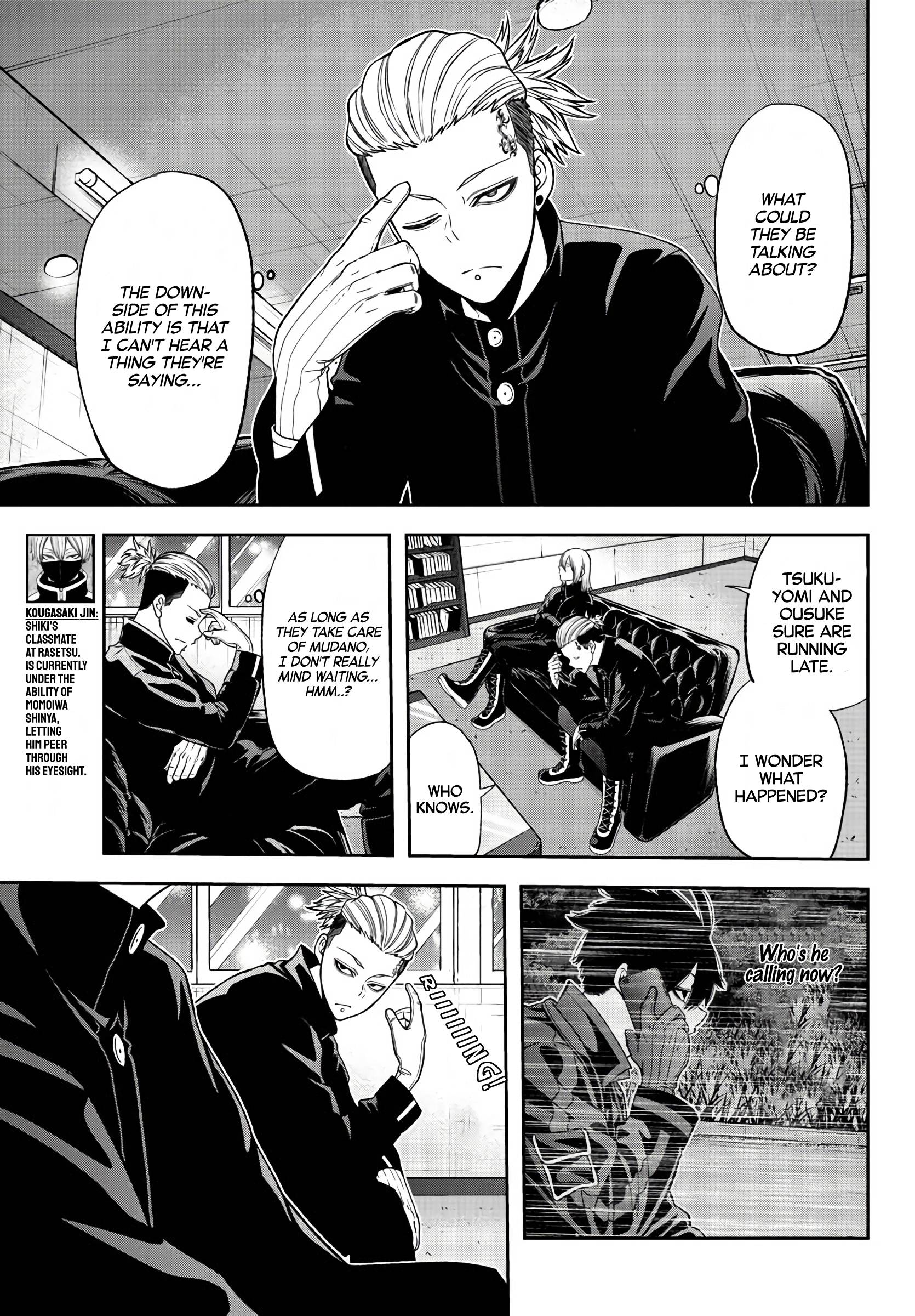 Tougen Anki Manga, Chapter 49 image 07