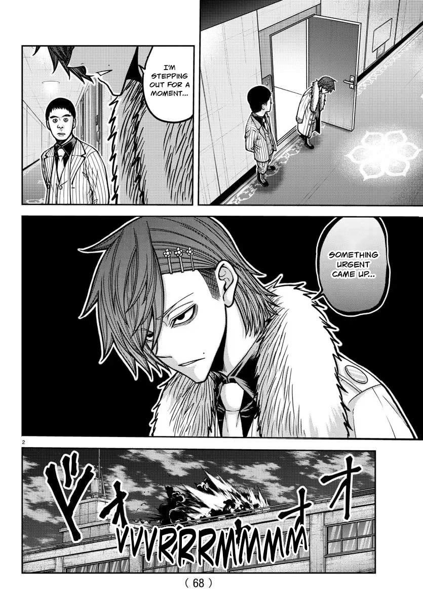 Tougen Anki Manga, Chapter 181 image 03