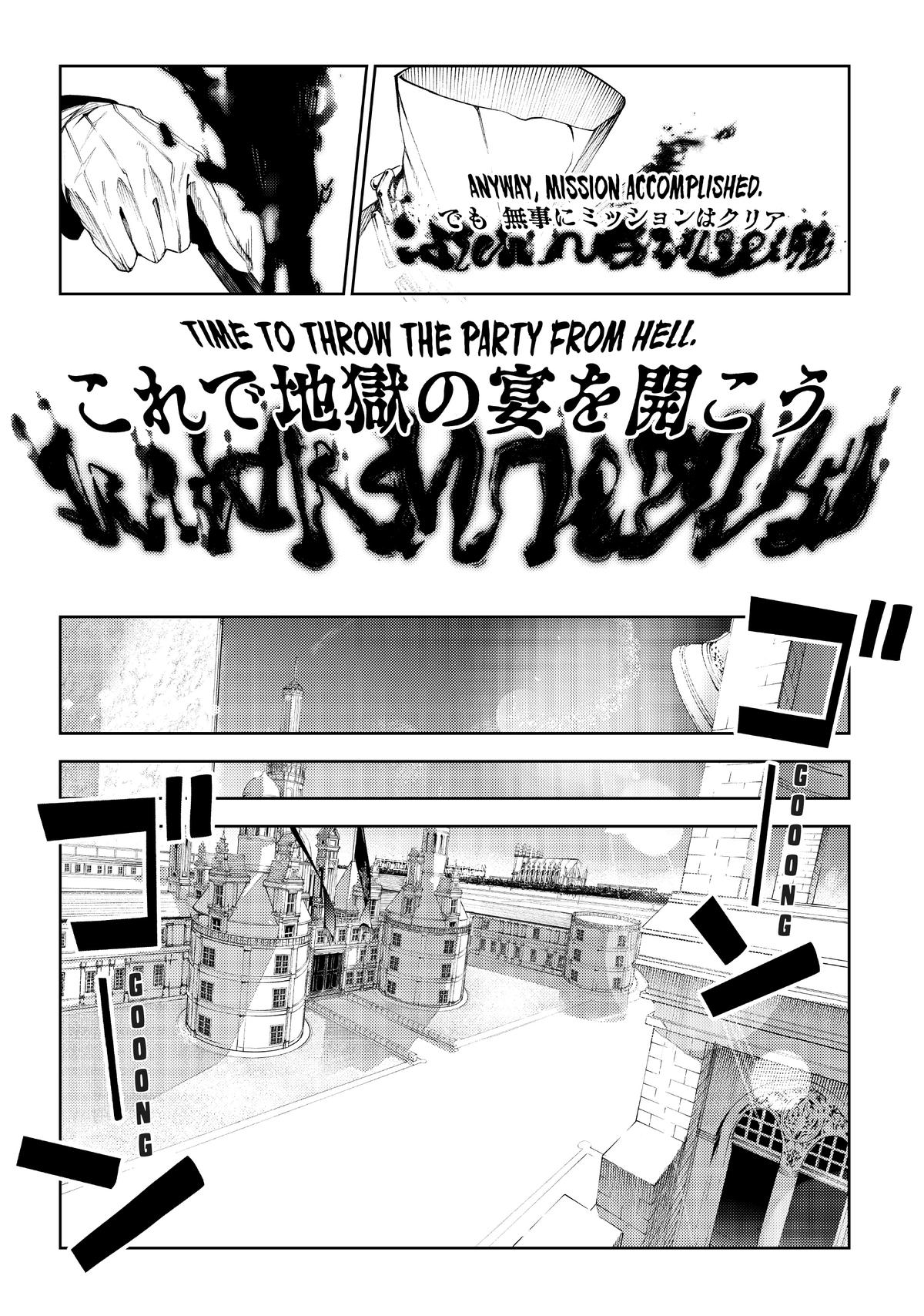 Wistoria: Wand and Sword Manga Chapter 19 image 44