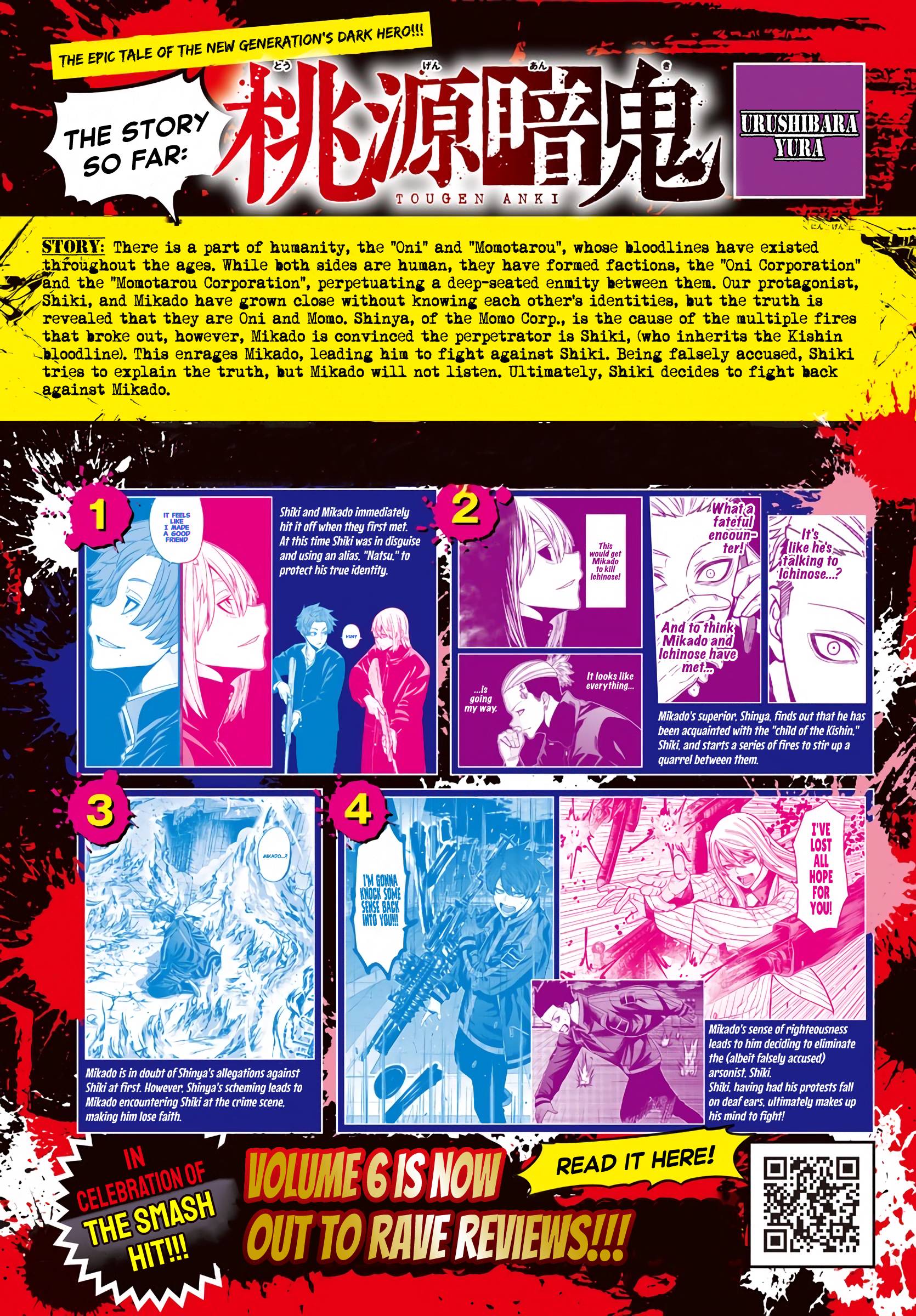 Tougen Anki Manga, Chapter 66 image 04