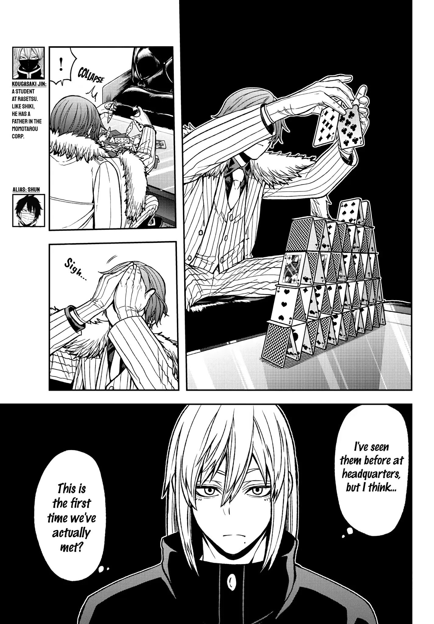 Tougen Anki Manga, Chapter 41 image 11