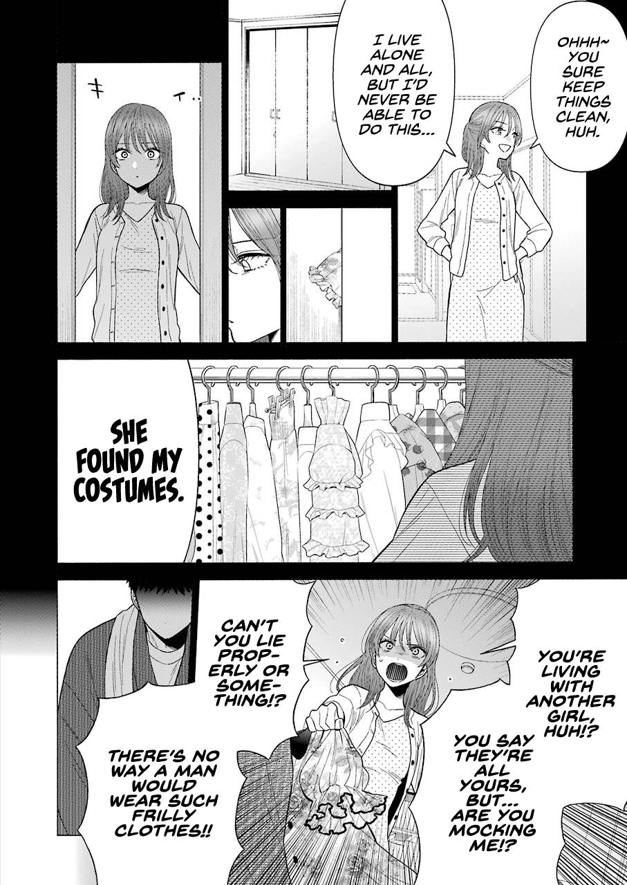 My Dress-Up Darling, Chapter 43 image 06