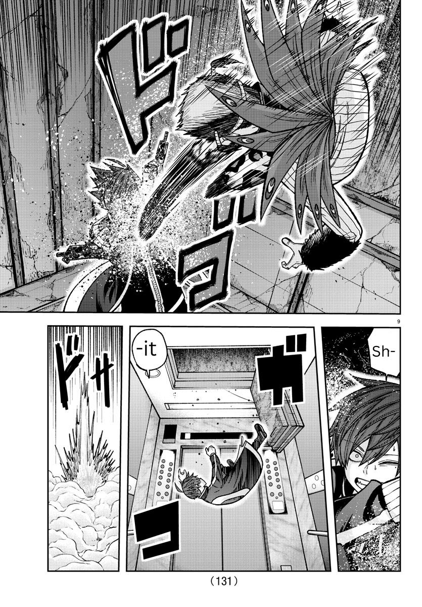 Tougen Anki Manga, Chapter 128 image 09
