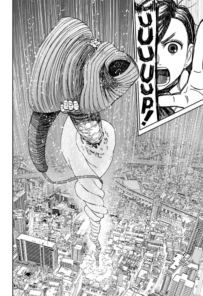 Dandadan Manga Chapter 70 image 18