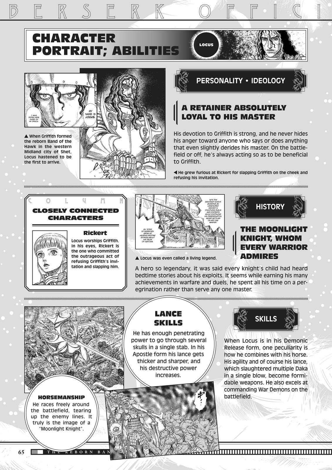 Berserk Manga Chapter 350.5 image 064