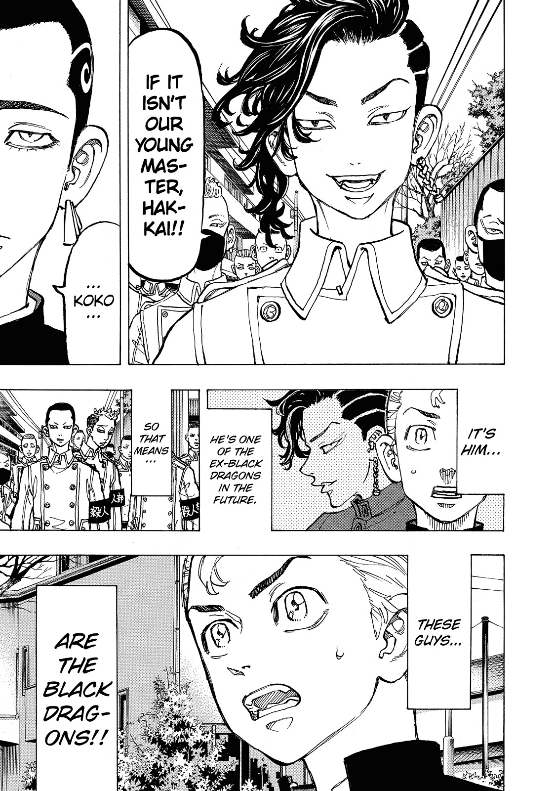 Tokyo Revengers, Chapter 78 image 016