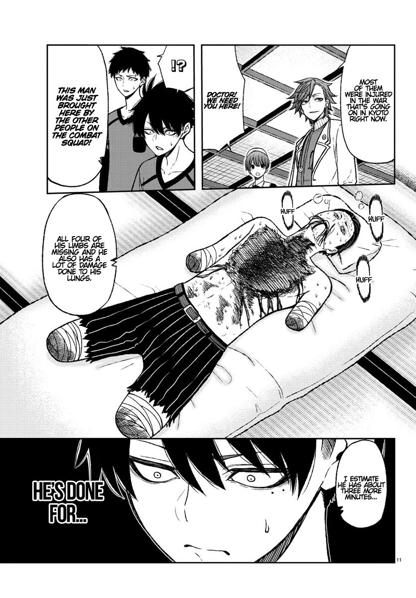 Tougen Anki Manga, Chapter 15 image 10