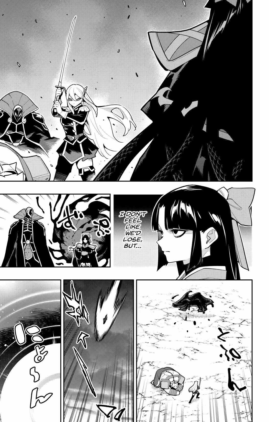 Mato Seihei No Slave, Chapter 164 image 17