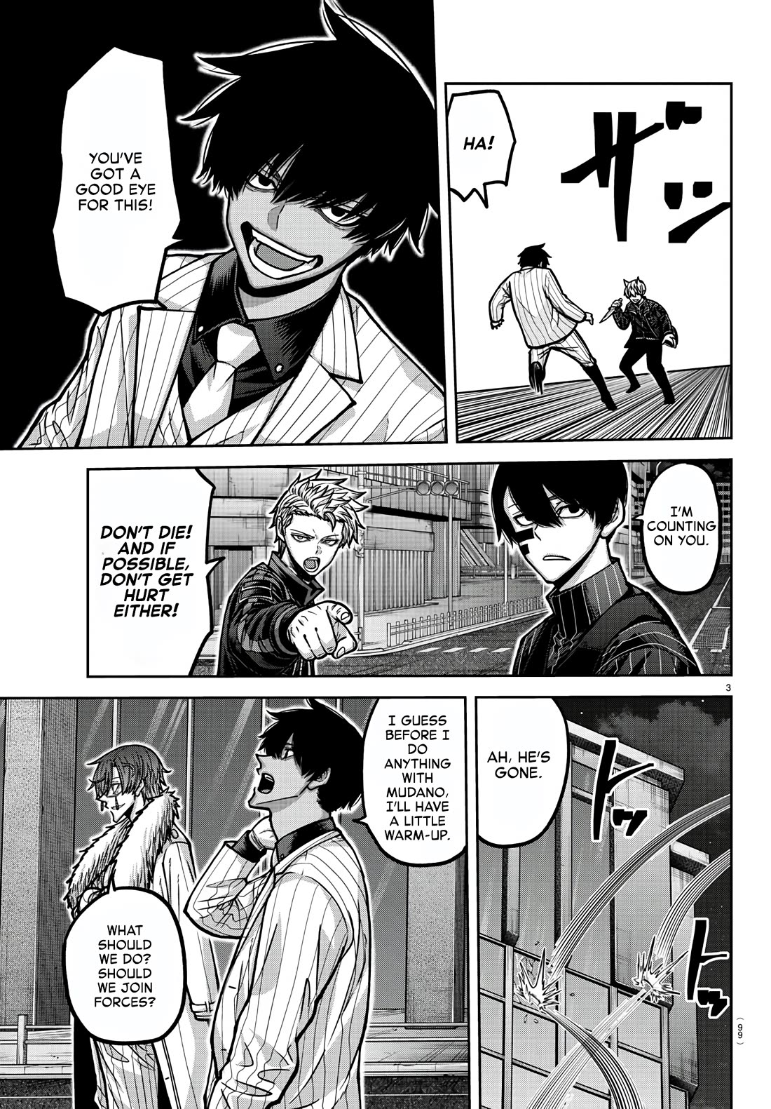 Tougen Anki Manga, Chapter 173 image 03