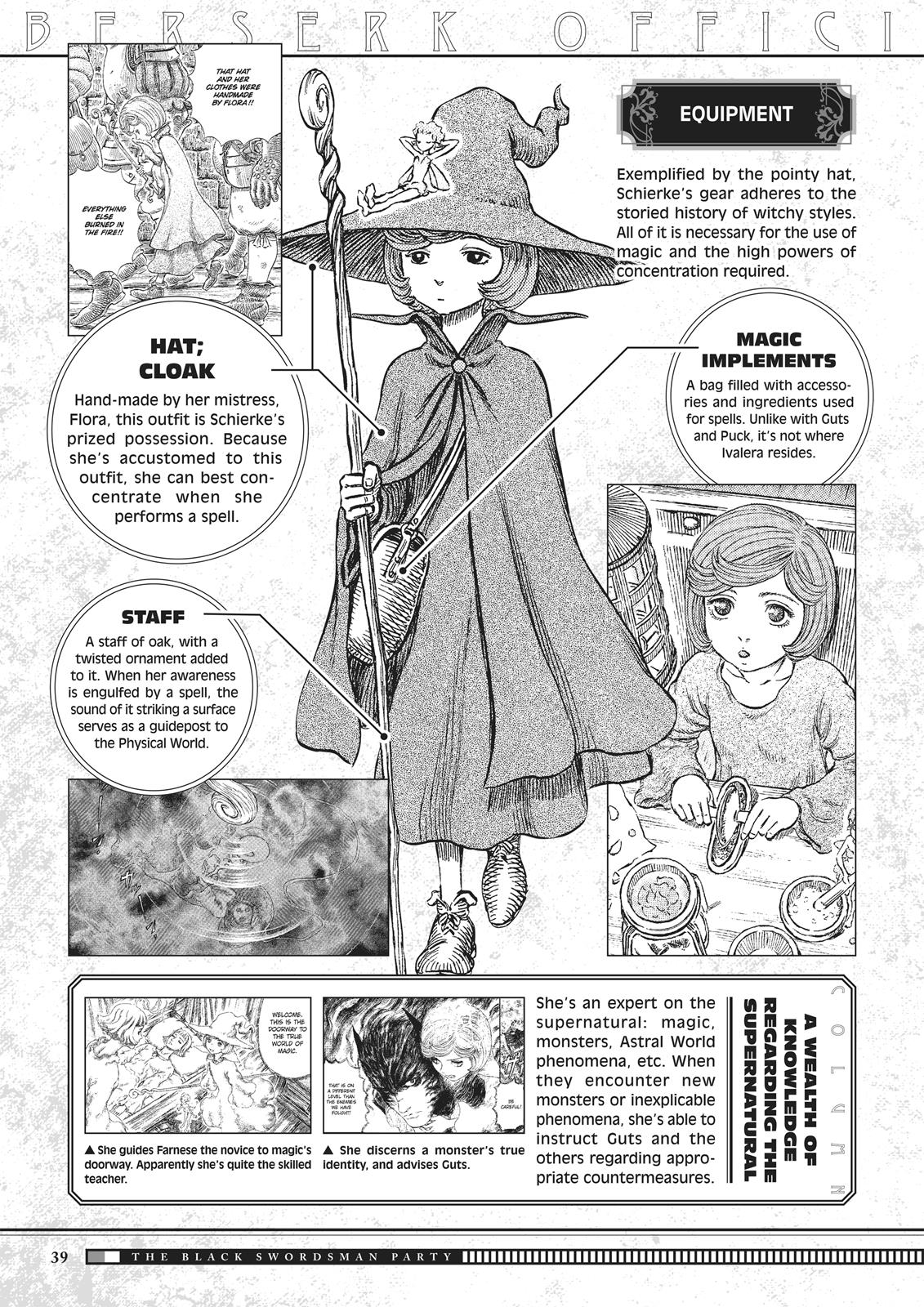 Berserk Manga Chapter 350.5 image 039