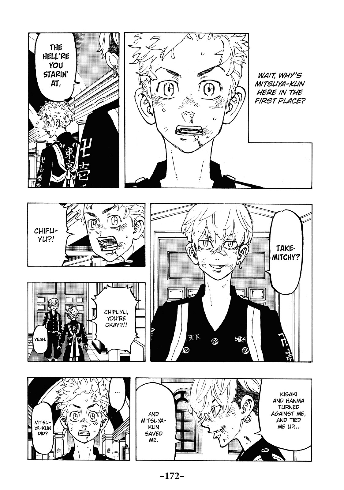 Tokyo Revengers, Chapter 97 image 004