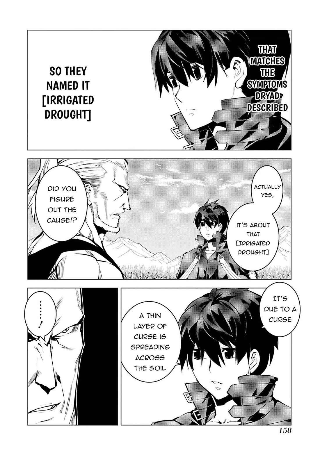 My Isekai Life Manga, Chapter 84 image 37