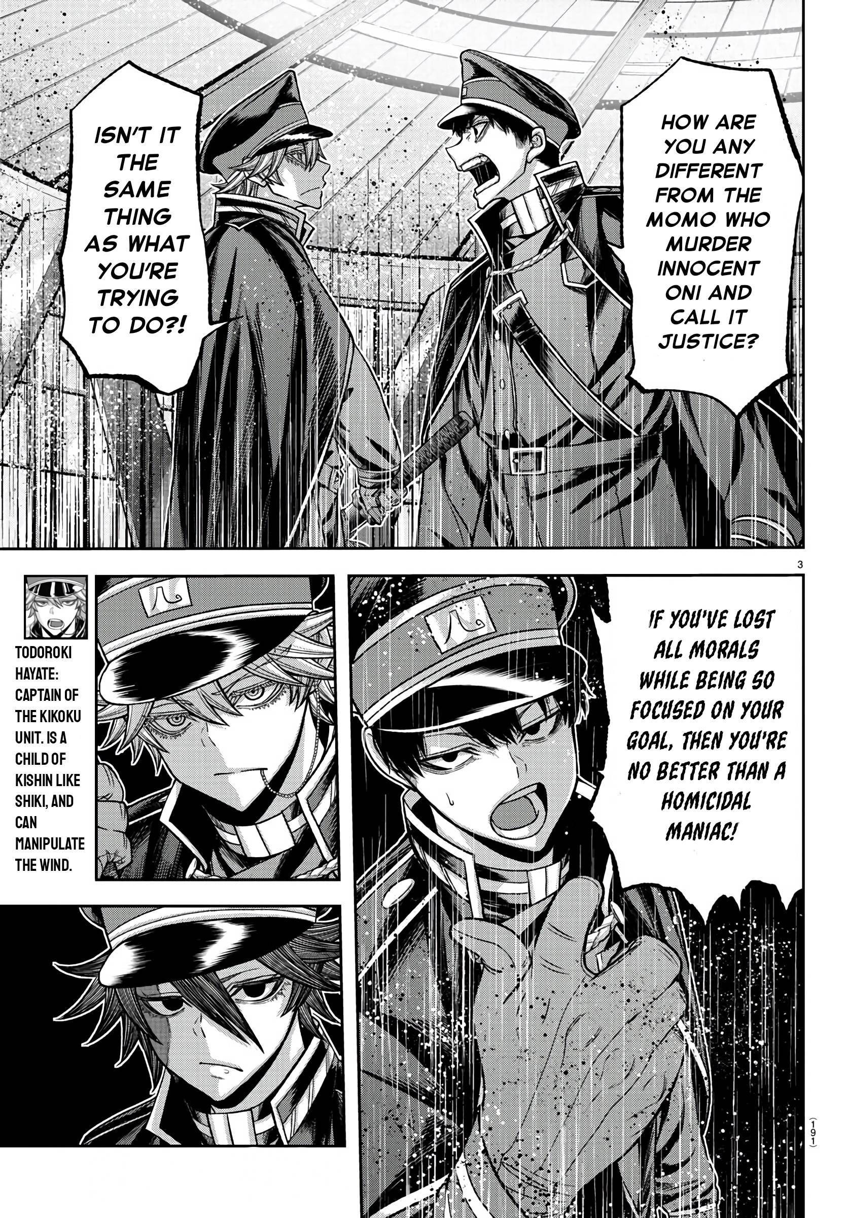 Tougen Anki Manga, Chapter 98 image 03