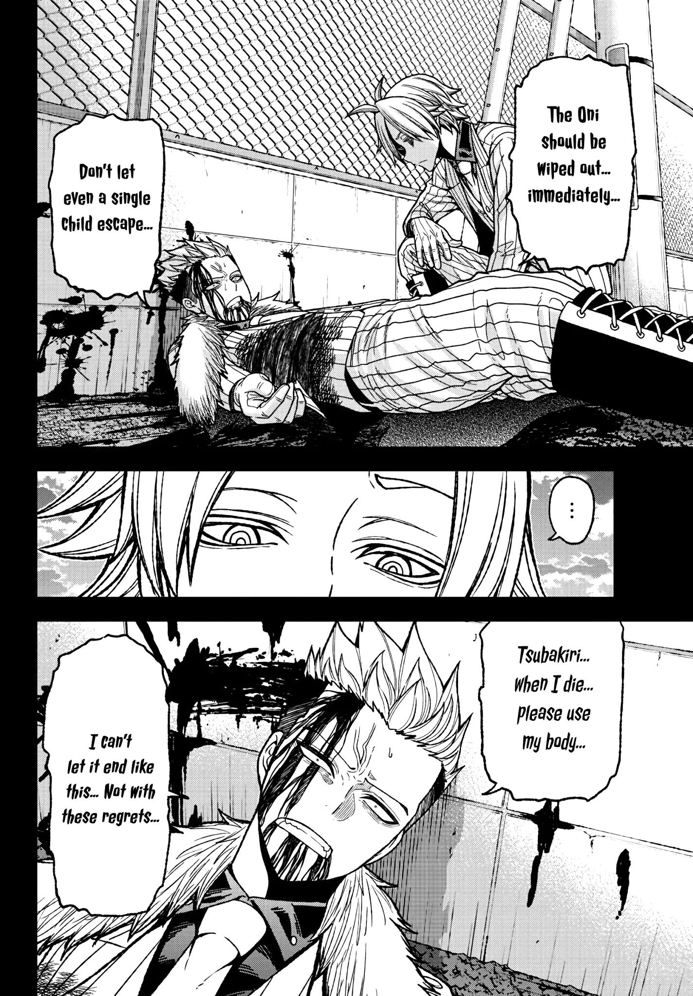 Tougen Anki Manga, Chapter 34 image 11