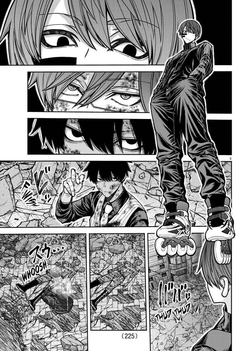 Tougen Anki Manga, Chapter 202 image 04