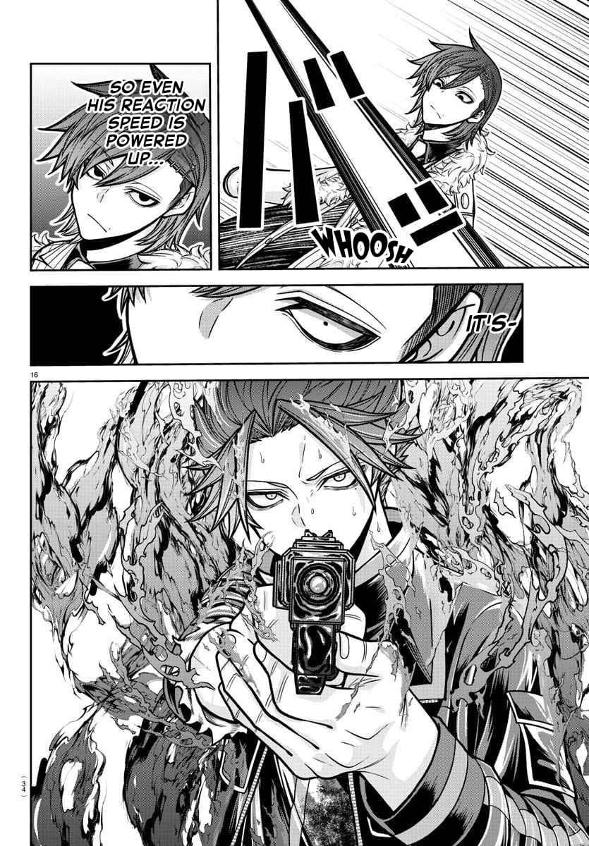 Tougen Anki Manga, Chapter 196 image 17