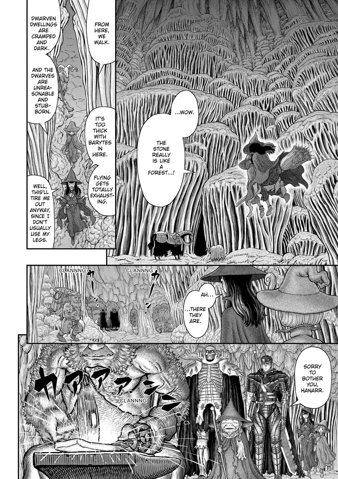 Berserk Manga Chapter 361 image 15