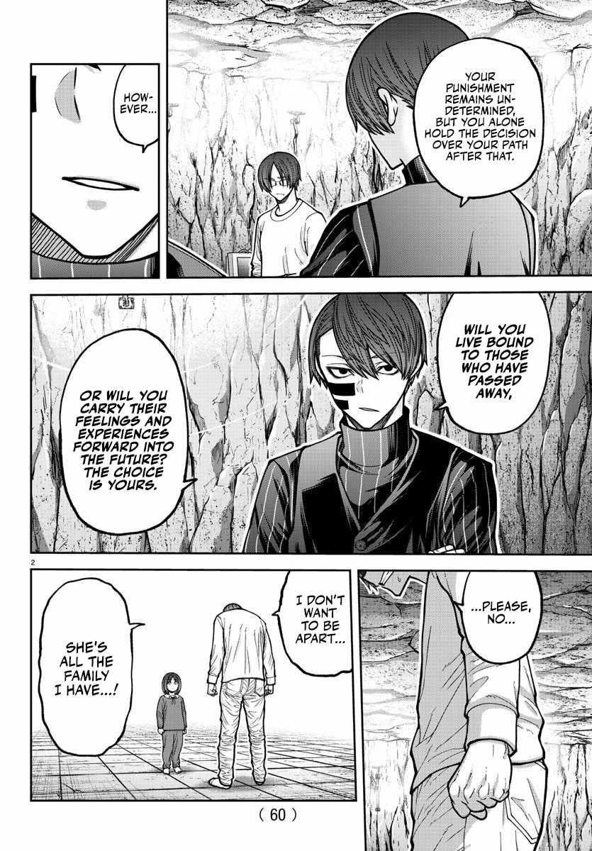 Tougen Anki Manga, Chapter 204 image 02