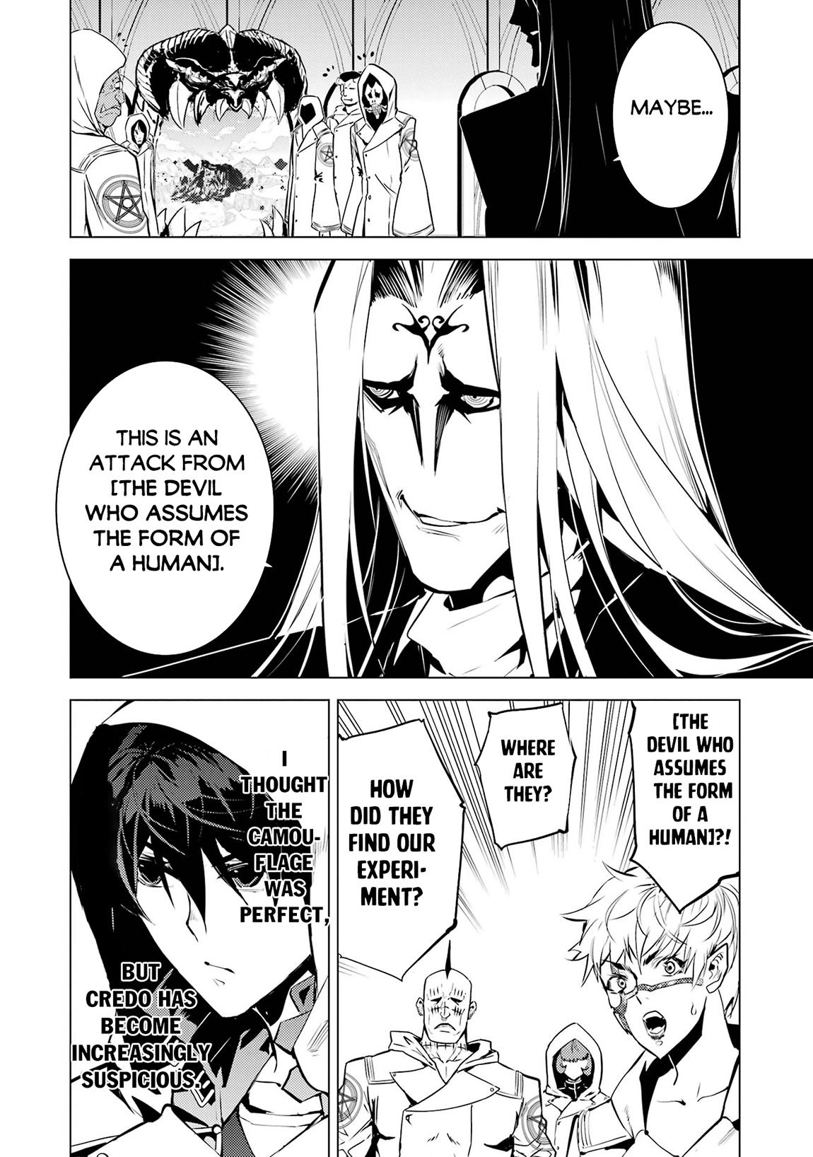 My Isekai Life Manga, chapter79.1 image 0079