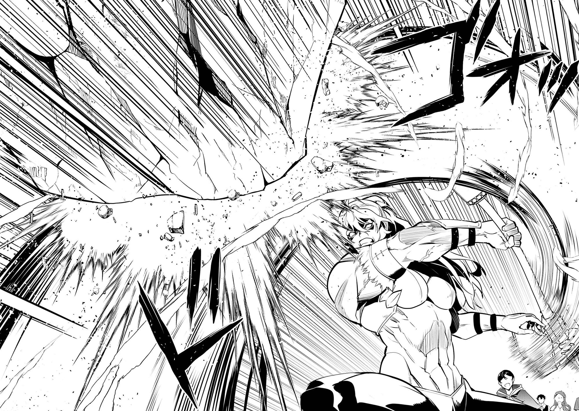 My Isekai Life Manga, Chapter 87 image 11