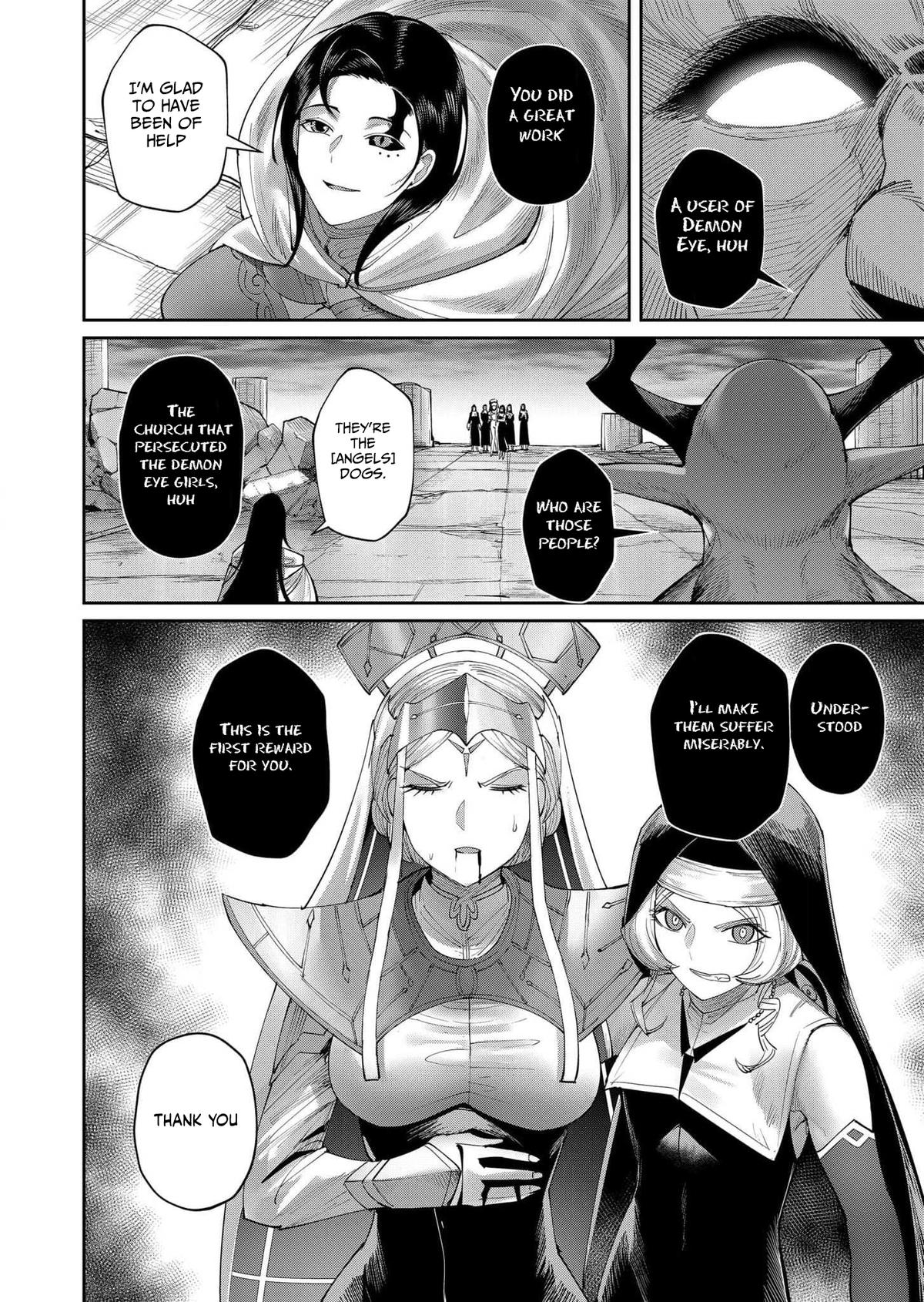 Savage Hero, Chapter 56 image 14