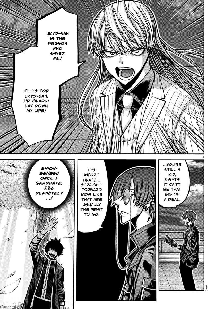 Tougen Anki Manga, Chapter 181 image 14